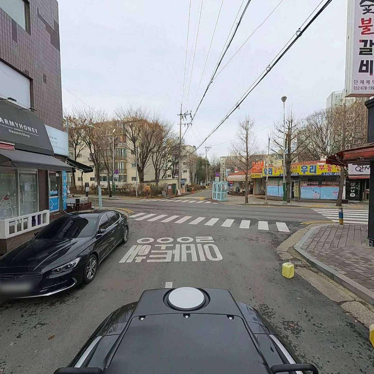 바글바글분식_2