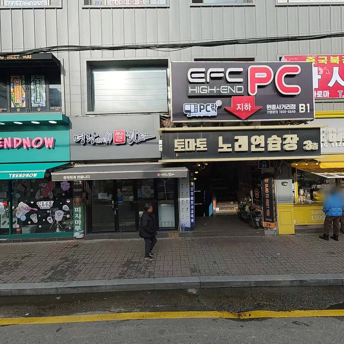 제노PC
