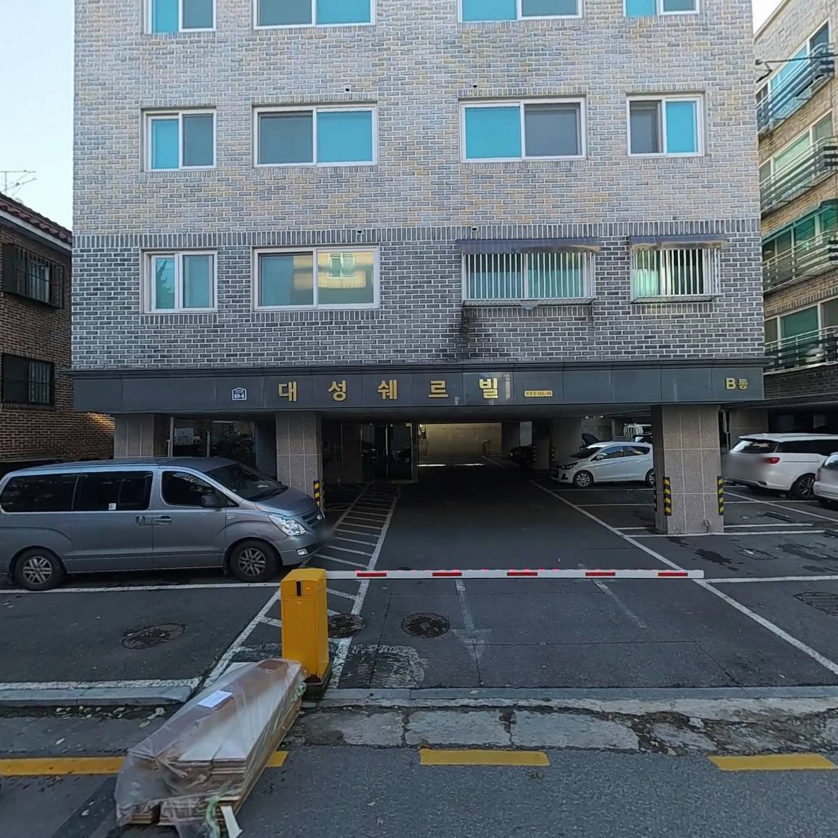 민전기