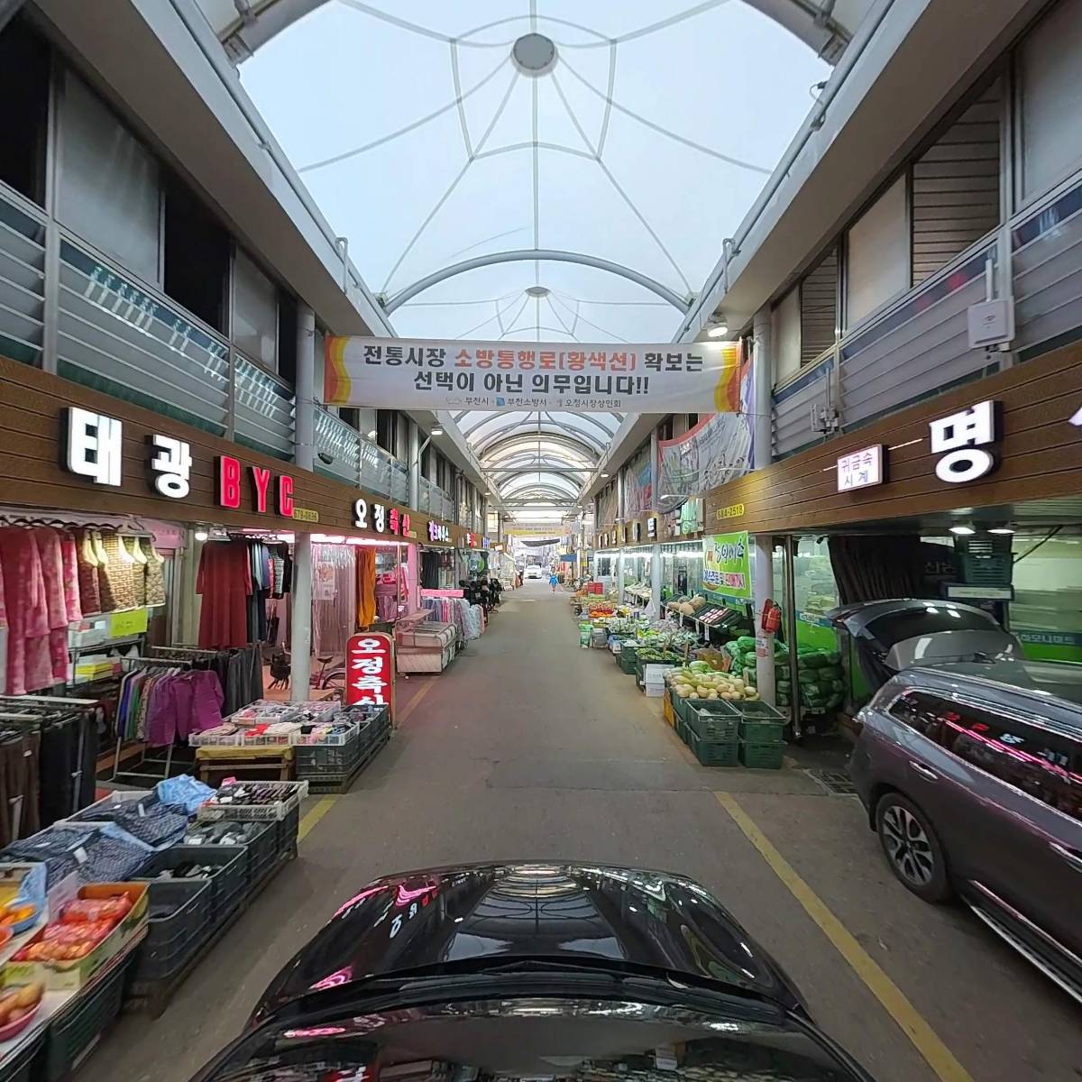 기독교대한감리회부천좋은교회_4