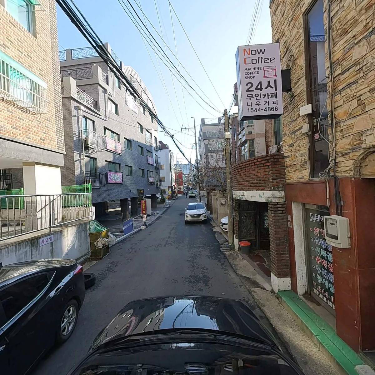 나우커피 소사본동점_4