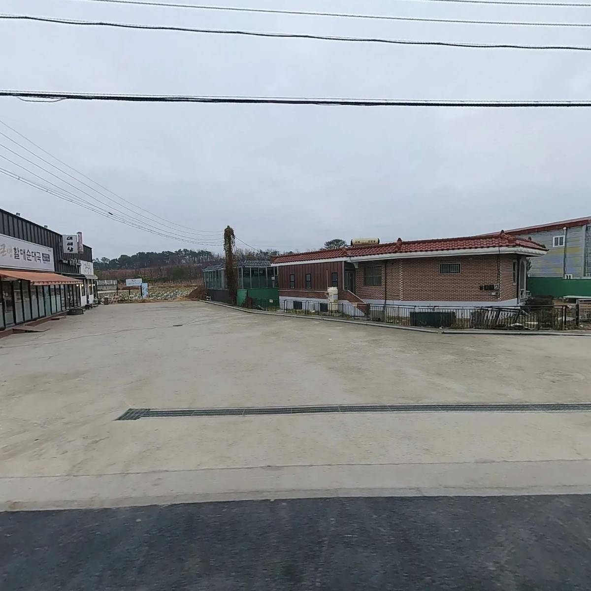 포크락 바베큐 하우스(모전점)