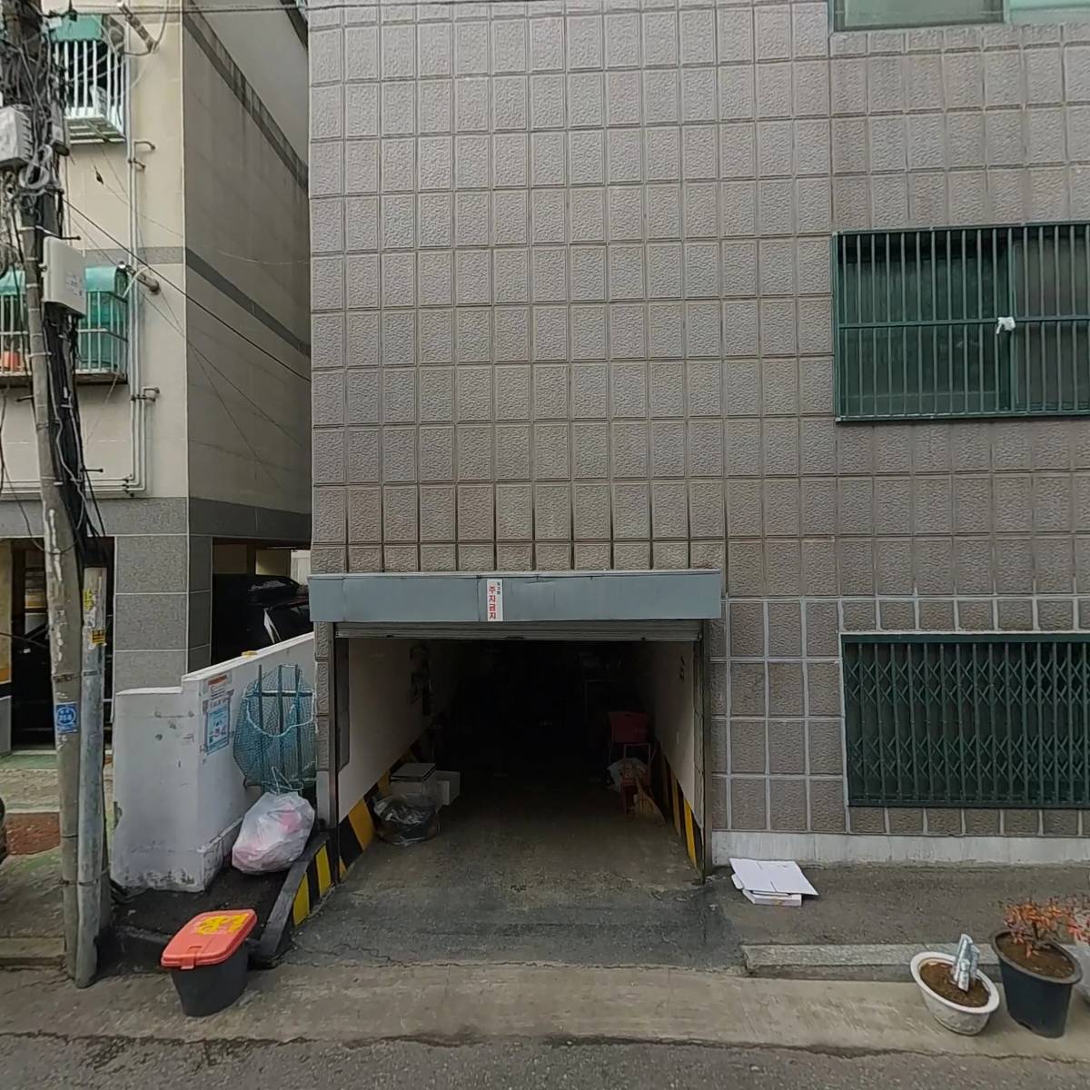 역곡2동 주민자치회