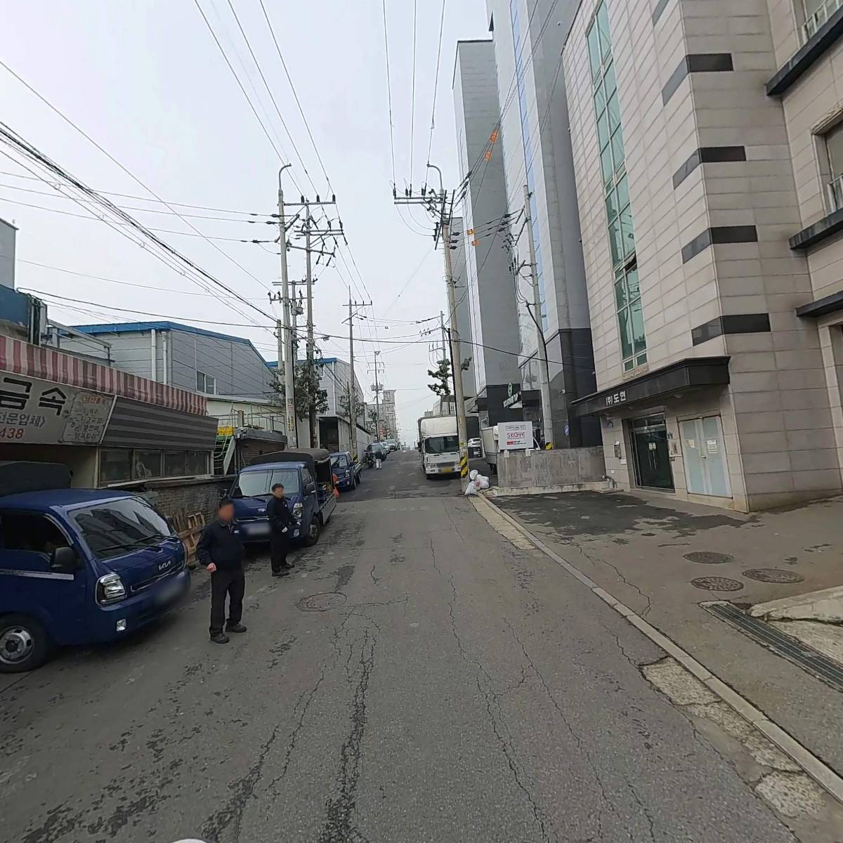 주식회사 대신전자_2