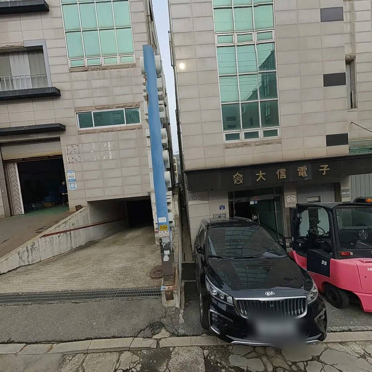 주식회사 대신전자_3