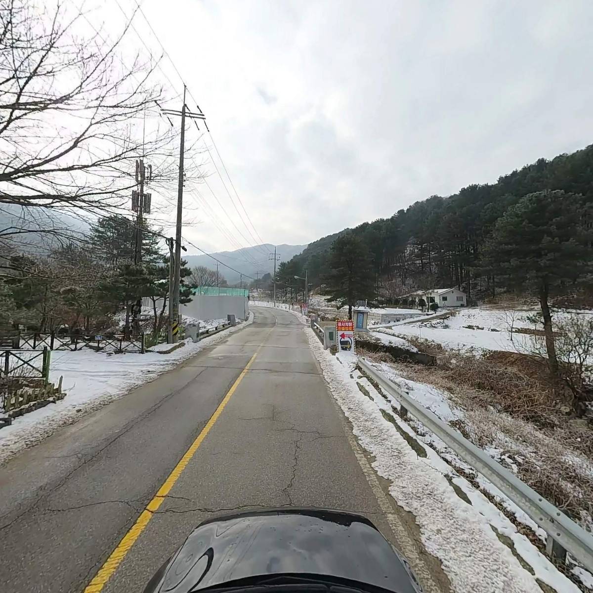 토일공방_4