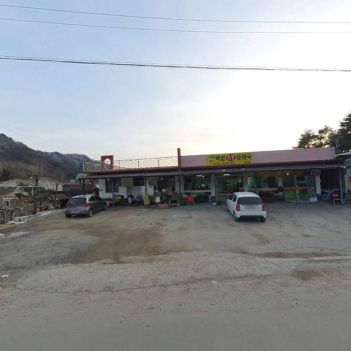 백암순대국_3