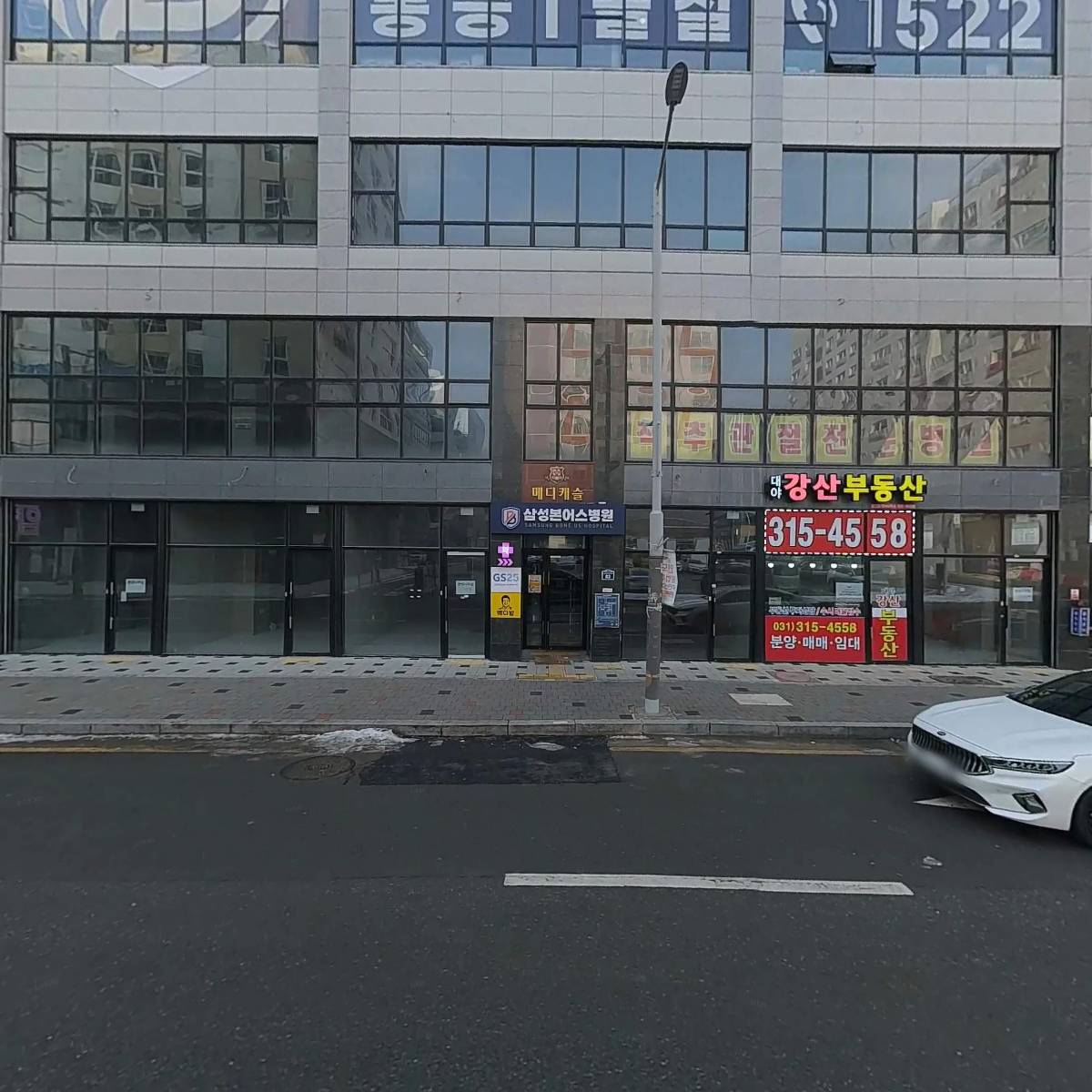 태화석재_3