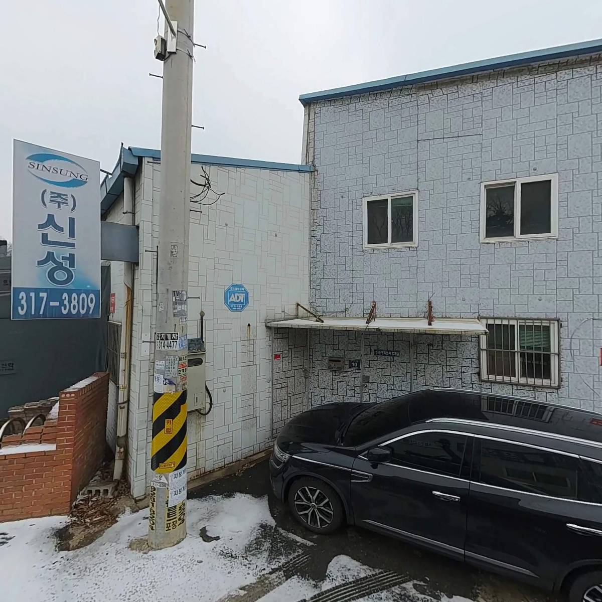 에어테크_3