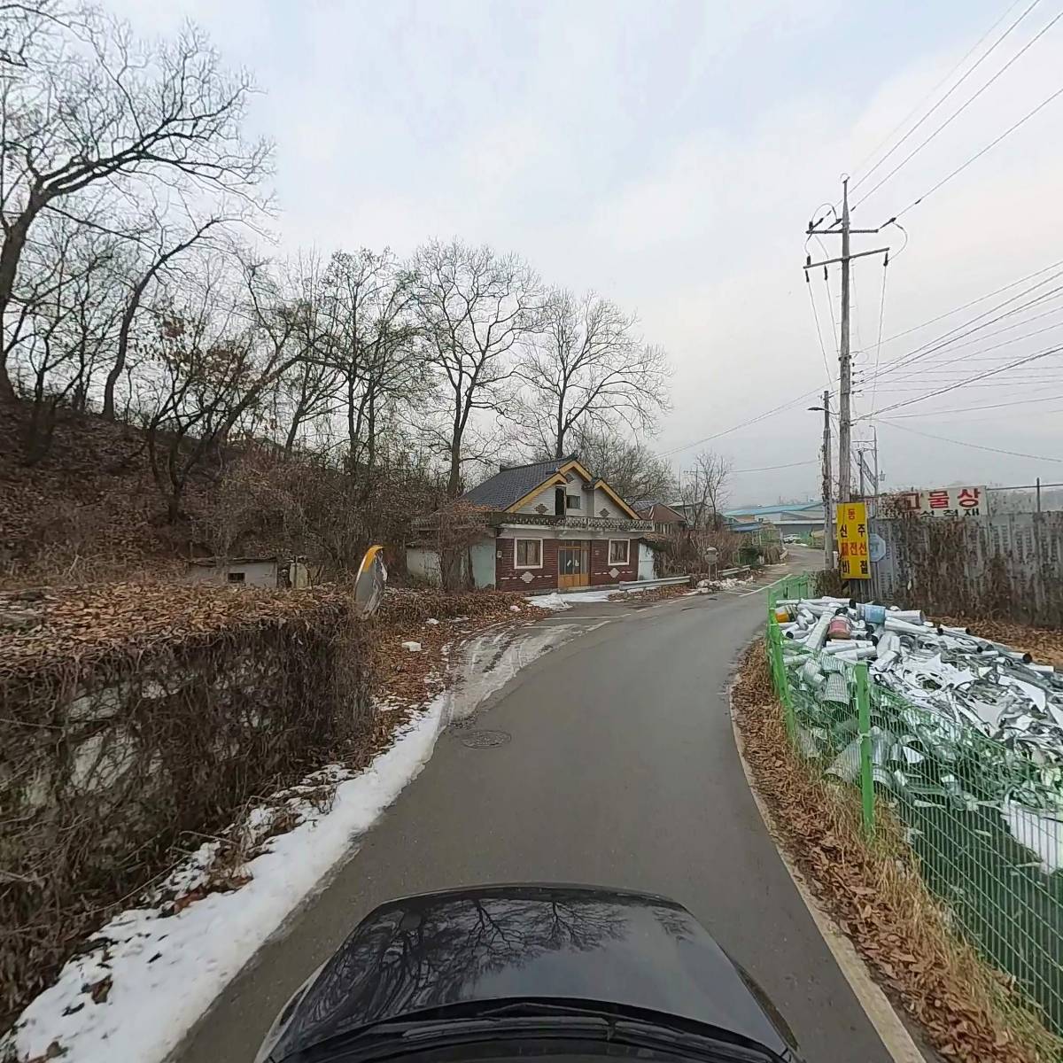 주바이오 주식회사_4