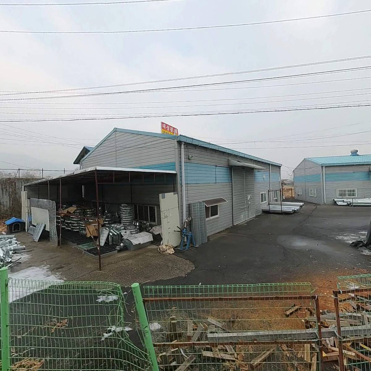 주바이오 주식회사