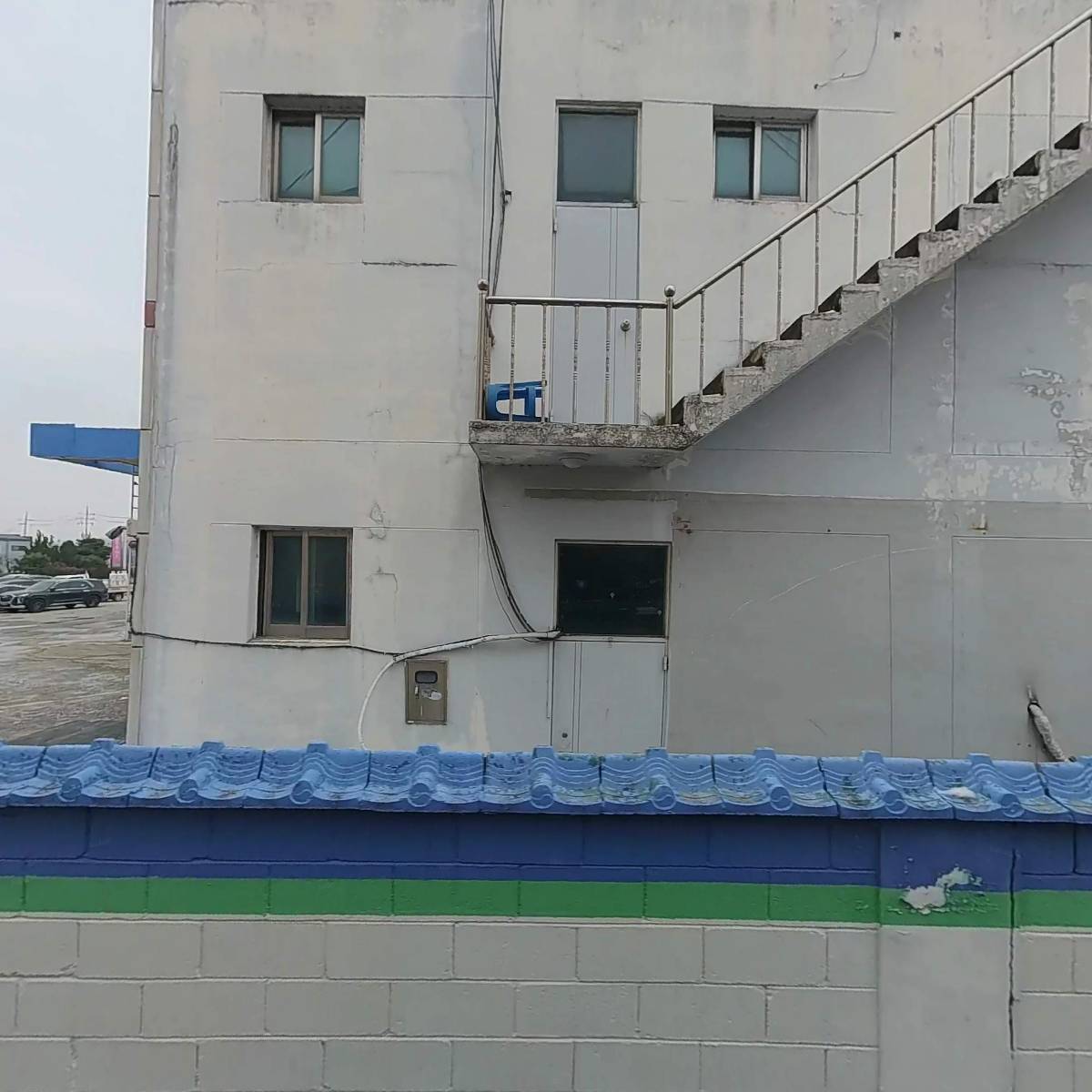 다비글로벌 주식회사