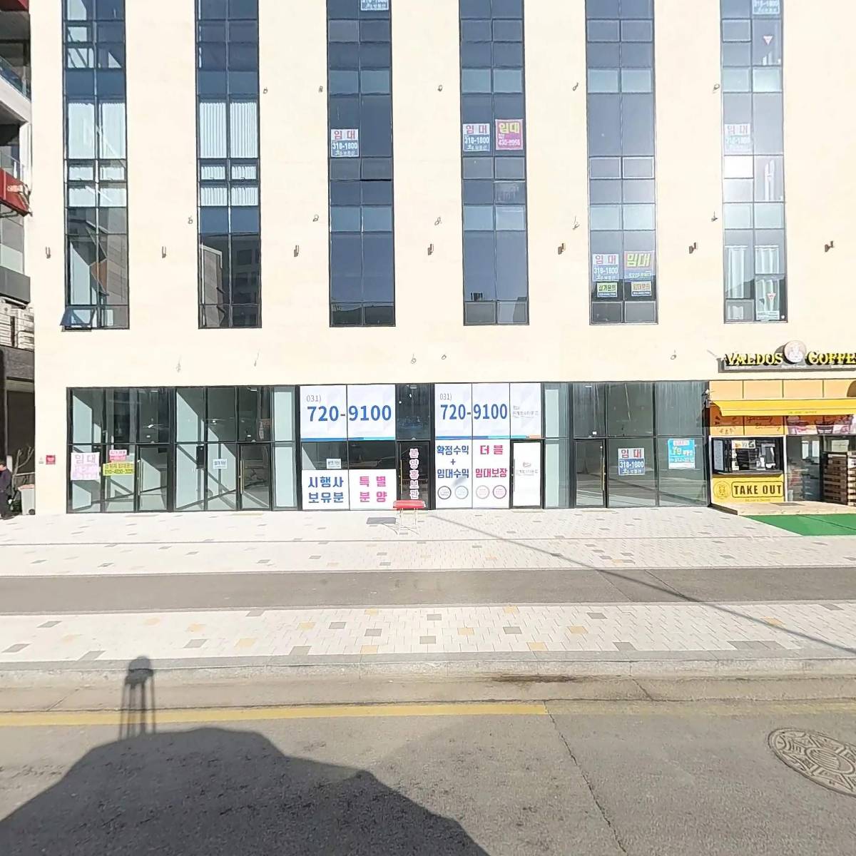 발도스커피 은계호수공원점
