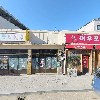 메이드 PC방