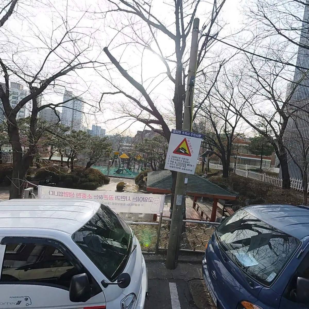 착한중고 재활용센터_3