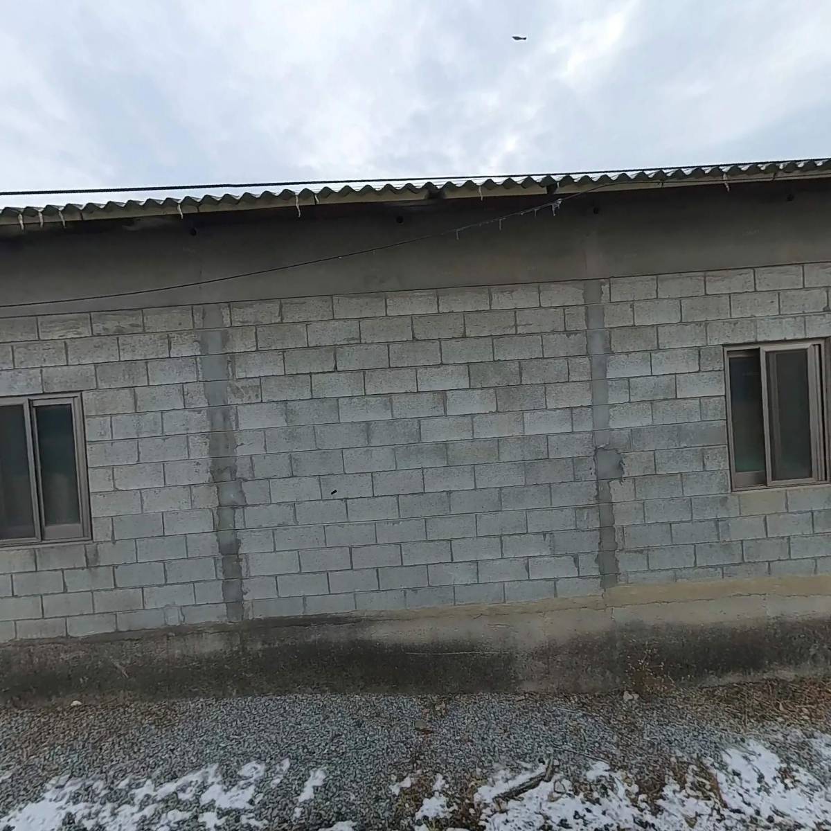 천일가스