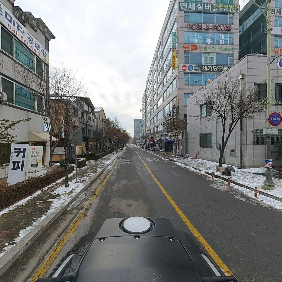 씽크톡 창의수학,창의한글_2