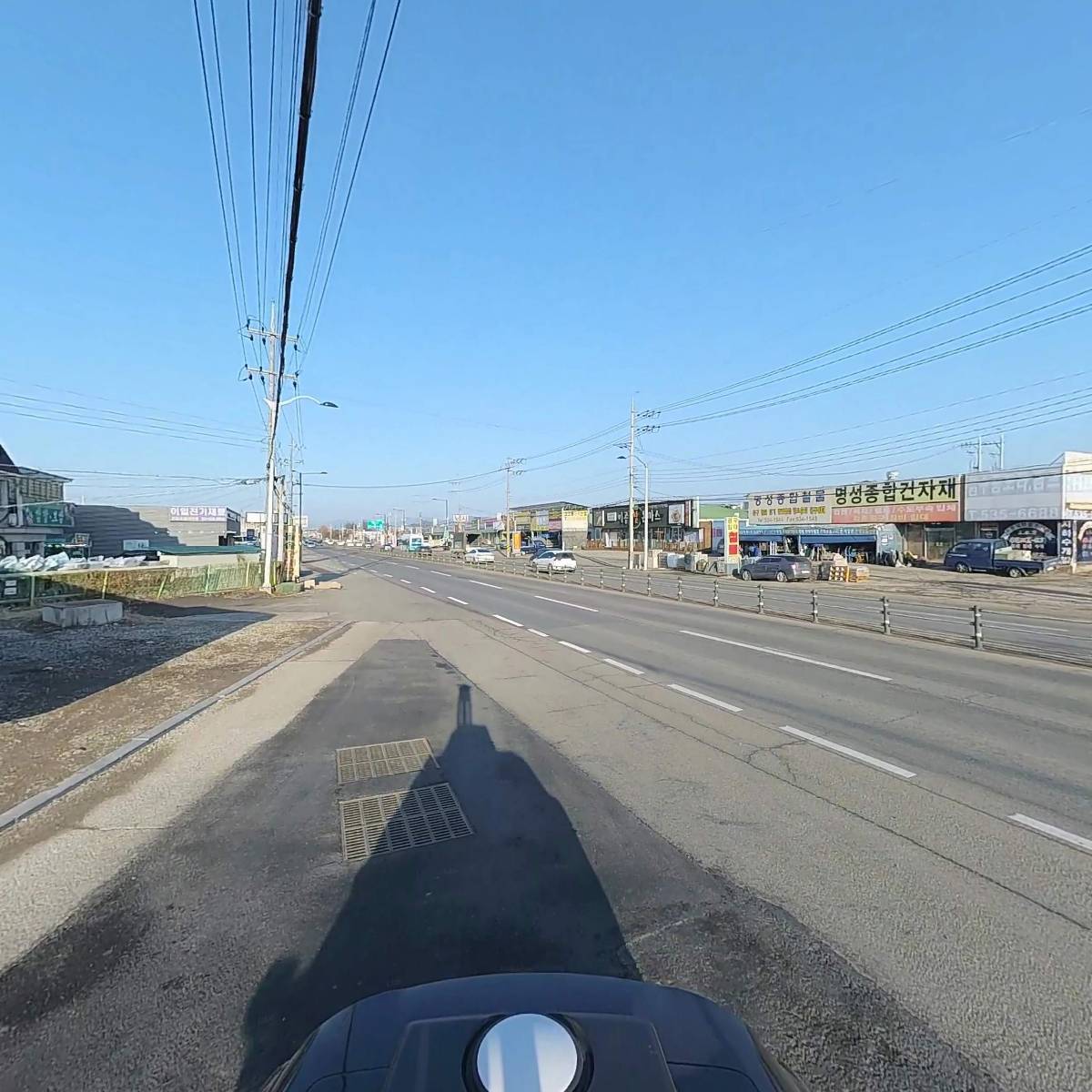 임경덕부동산_2