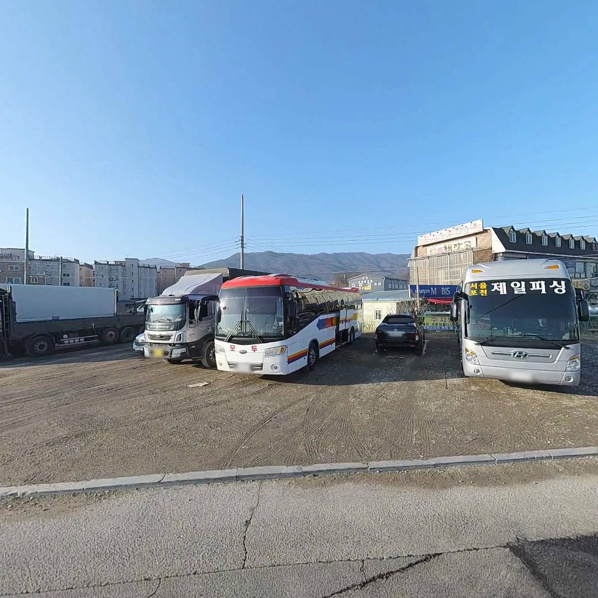 임경덕부동산