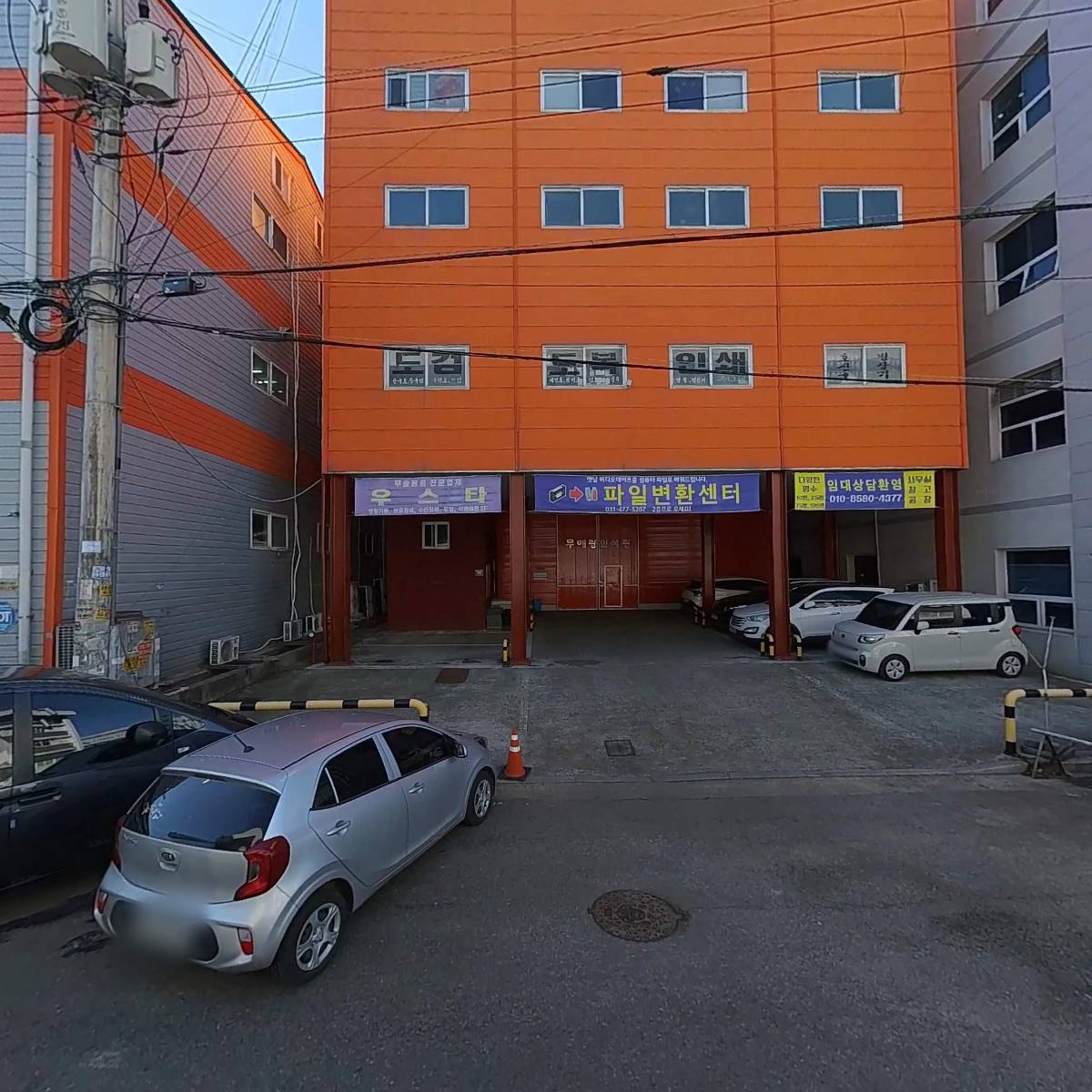 (주)충무용사촌