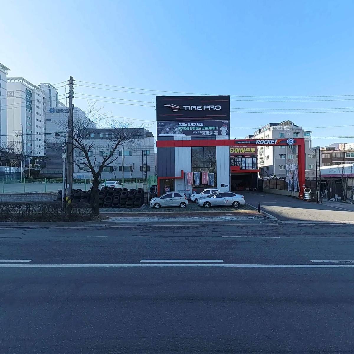 티앤비원 주식회사(군포지점)