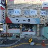 이지케어_3