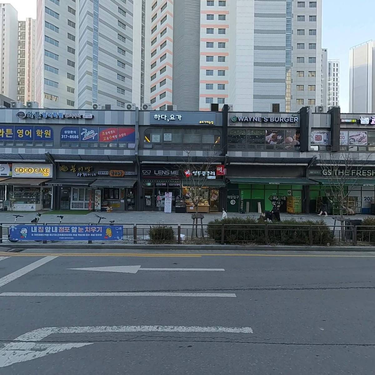 정인교육출판_3