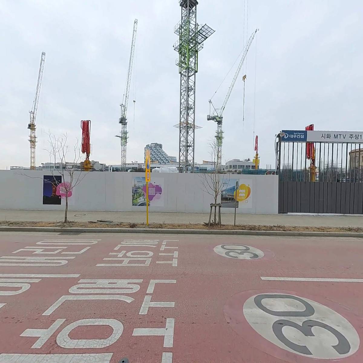 링키홈 시흥거북섬파라곤센트럴오션시티_3