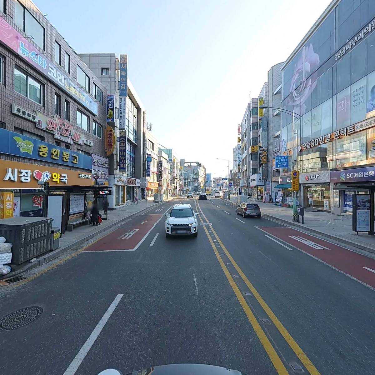 행복한 자연치유 건강센터_2