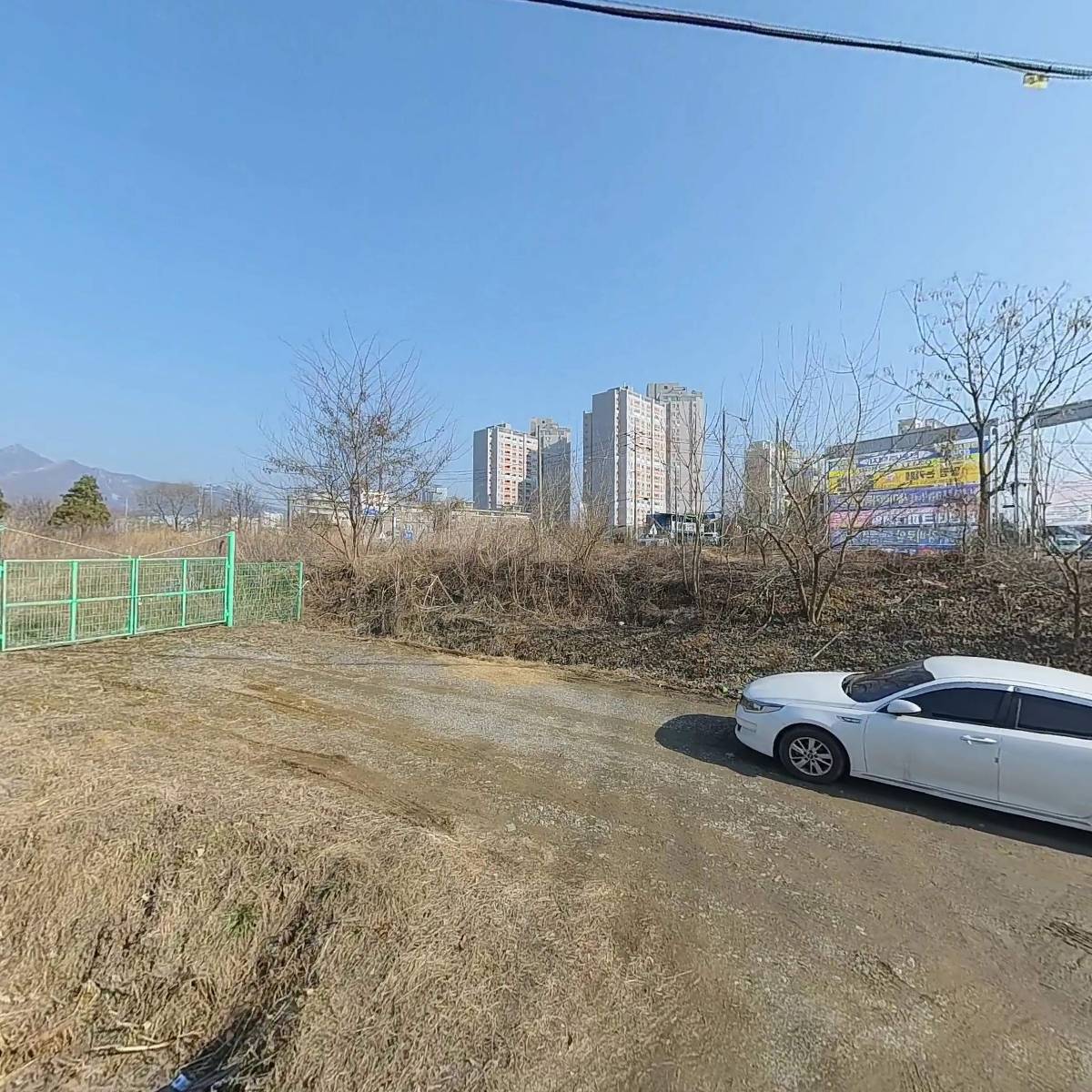 한국지하수