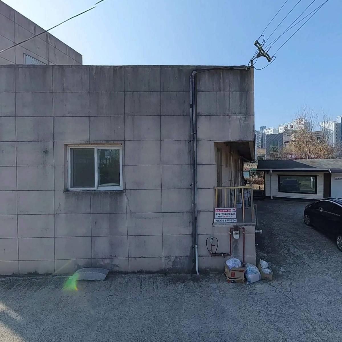 한국지하수_3