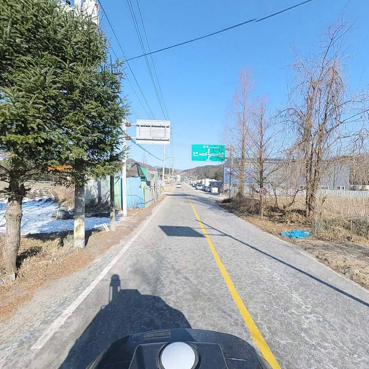 코리아스톤_2
