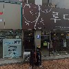 마모모_3