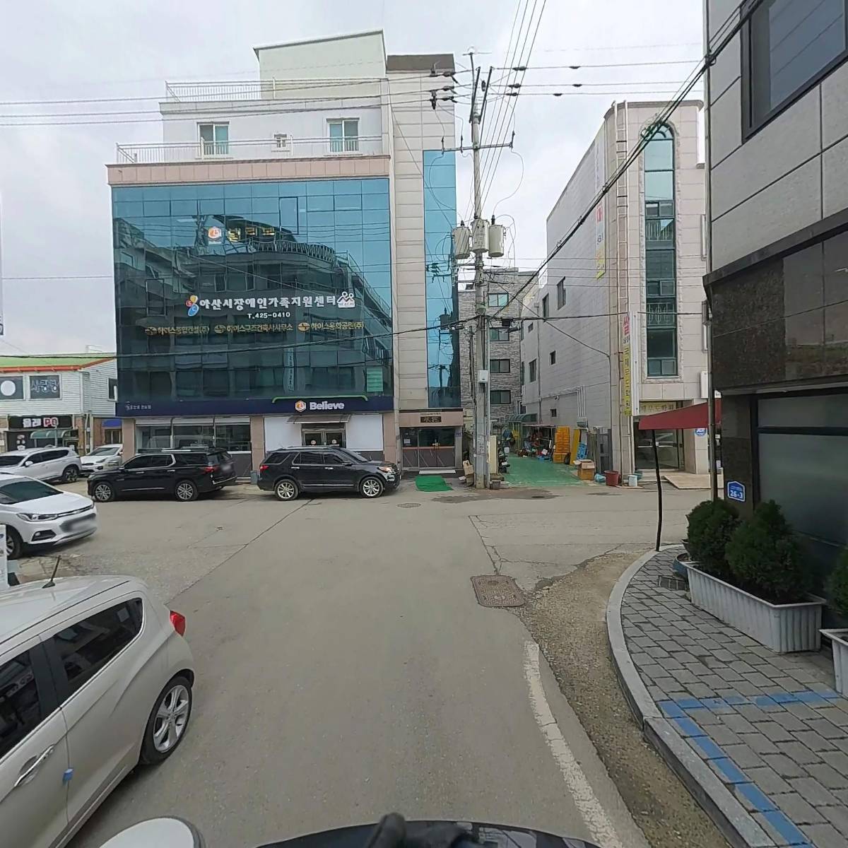 민형건설산업(주)_2