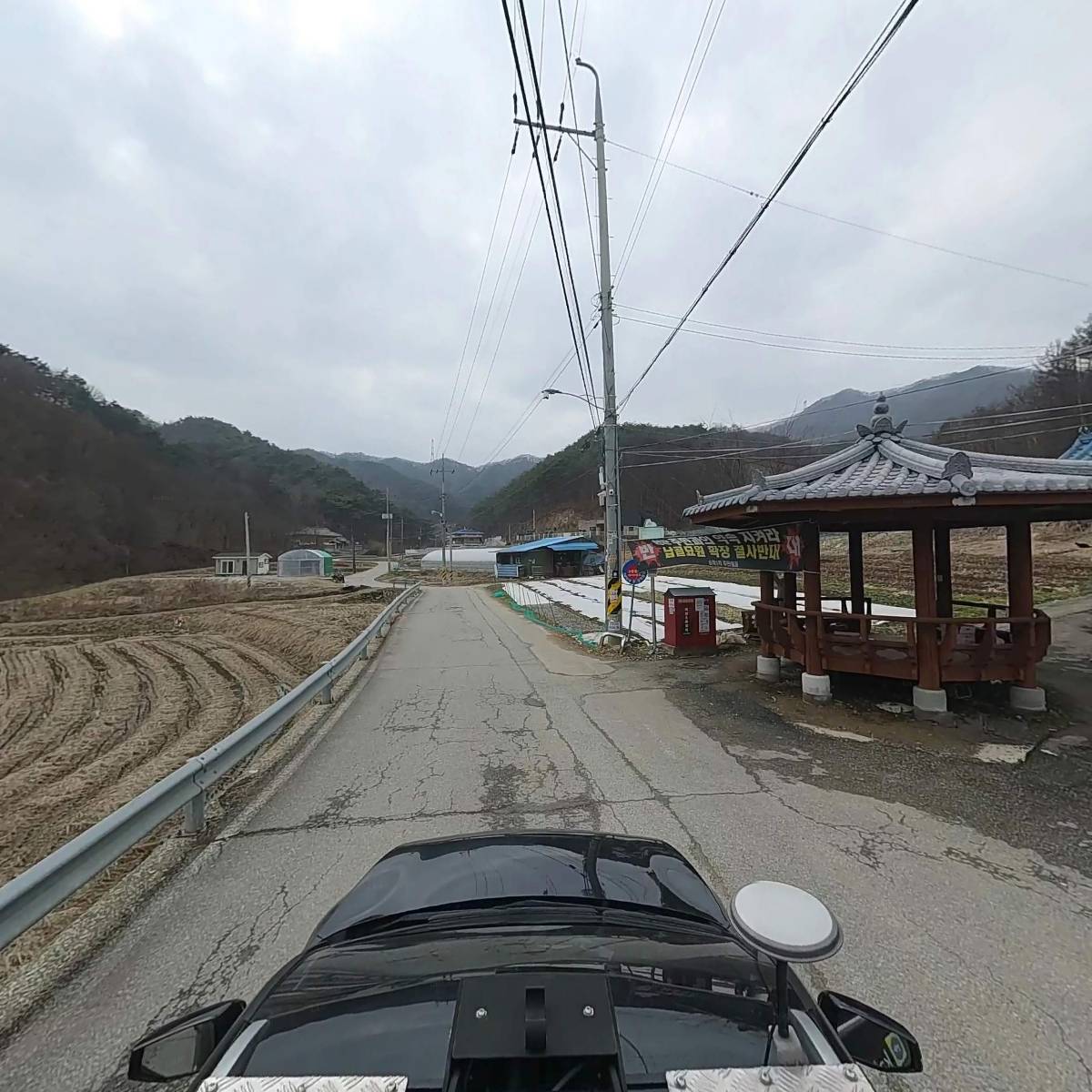 송학리1리 마을회_4