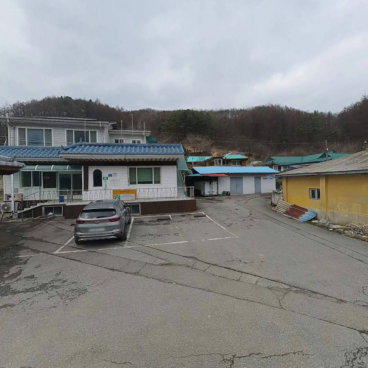 송학리1리 마을회