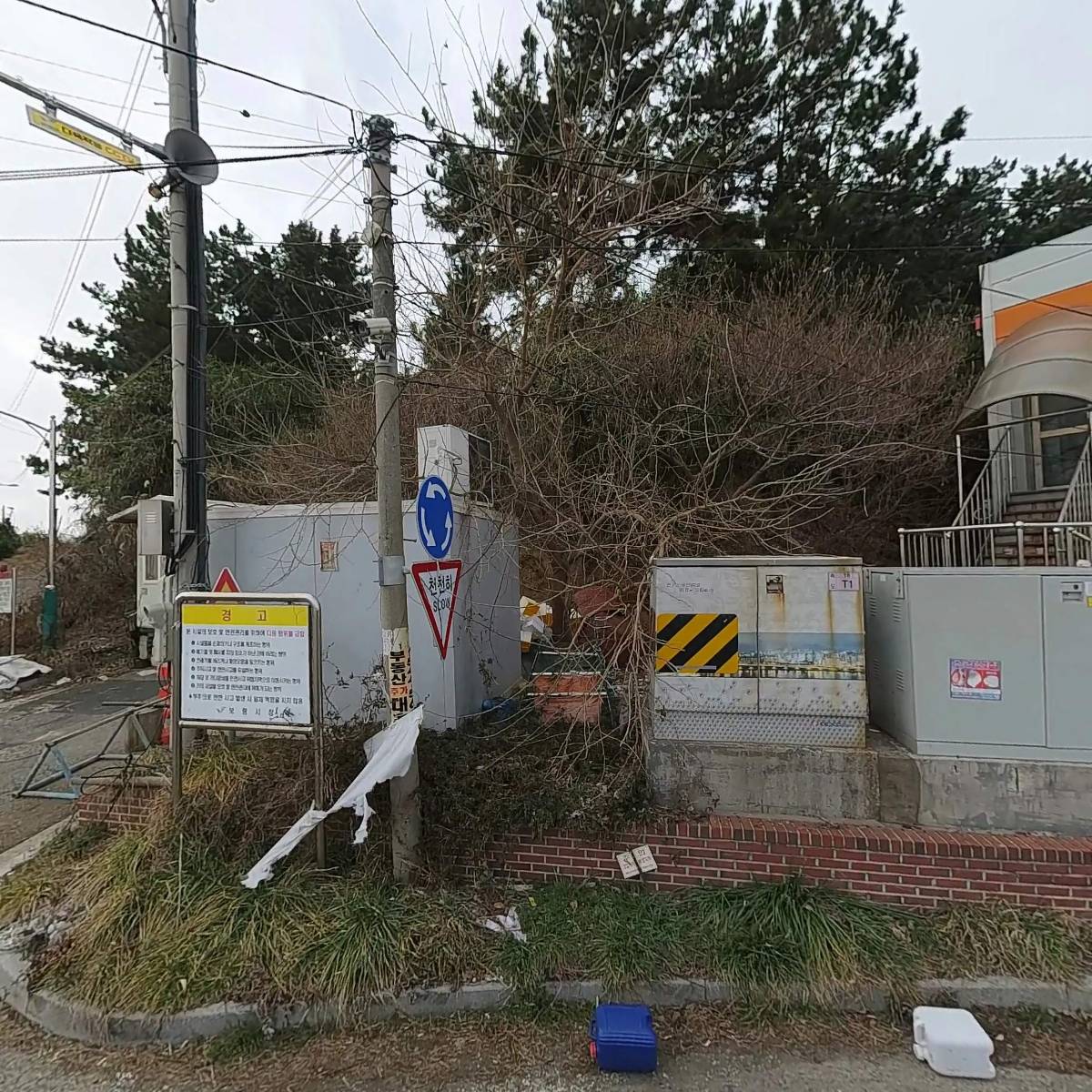 보령죽도선주협회
