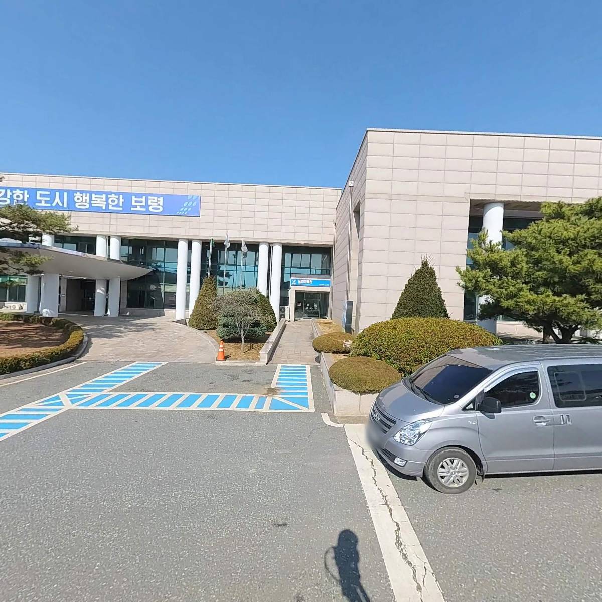 보령시농업기술센터_3